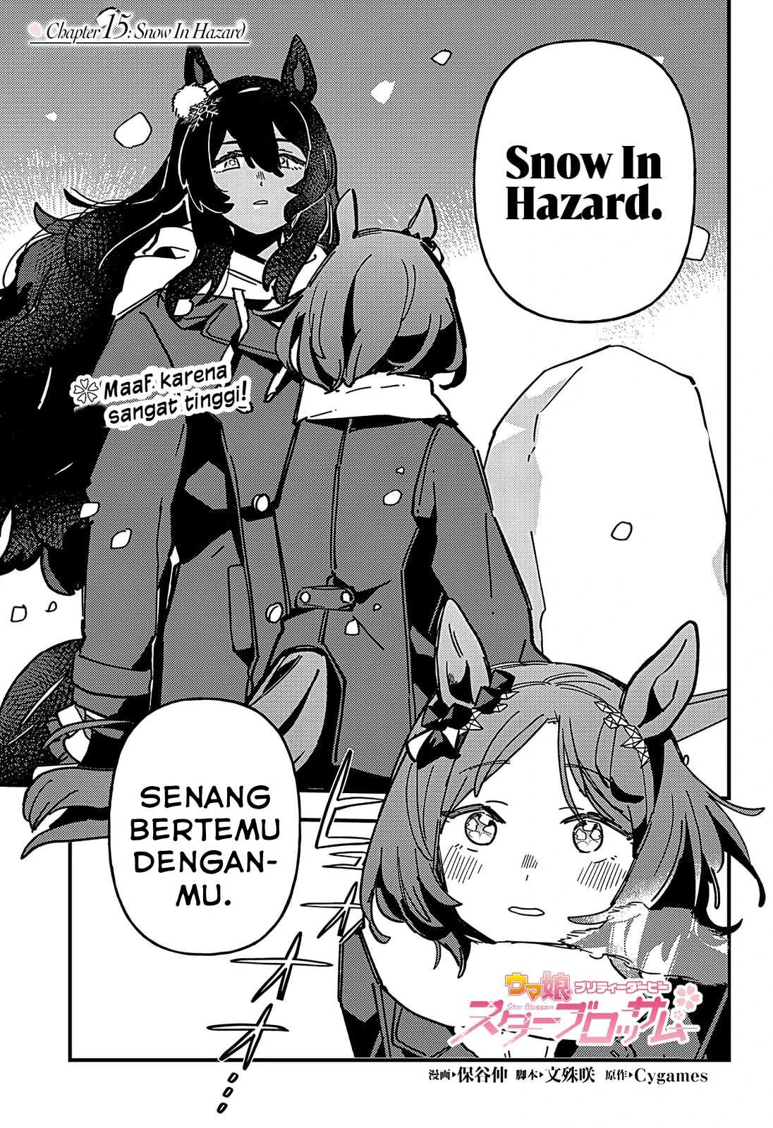 image-komik-uma-musume-pretty-derby-star-blossom-chapter-15-0/19