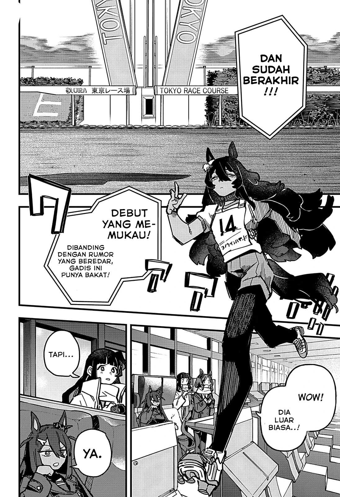 image-komik-uma-musume-pretty-derby-star-blossom-chapter-15-3/19