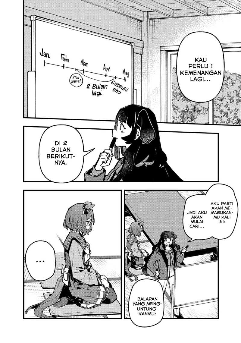 image-komik-uma-musume-pretty-derby-star-blossom-chapter-17-3/19