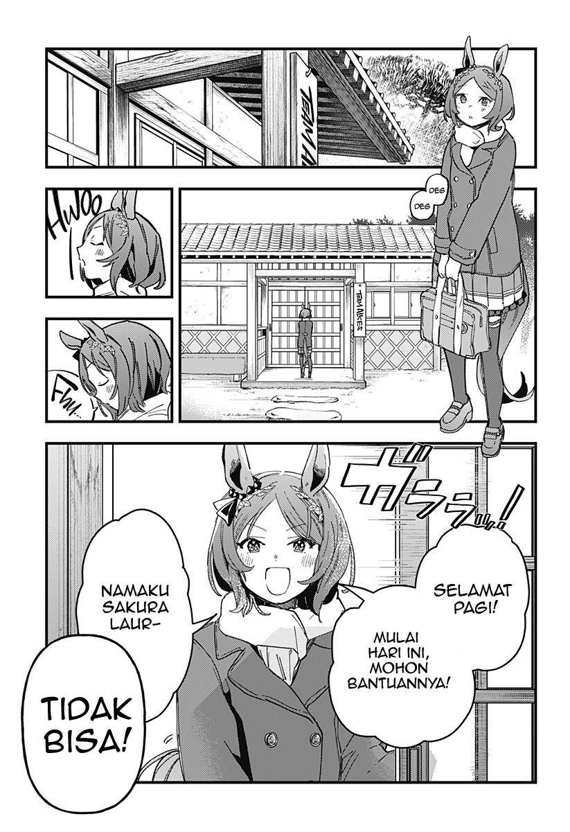 image-komik-uma-musume-pretty-derby-star-blossom-chapter-2-2/21