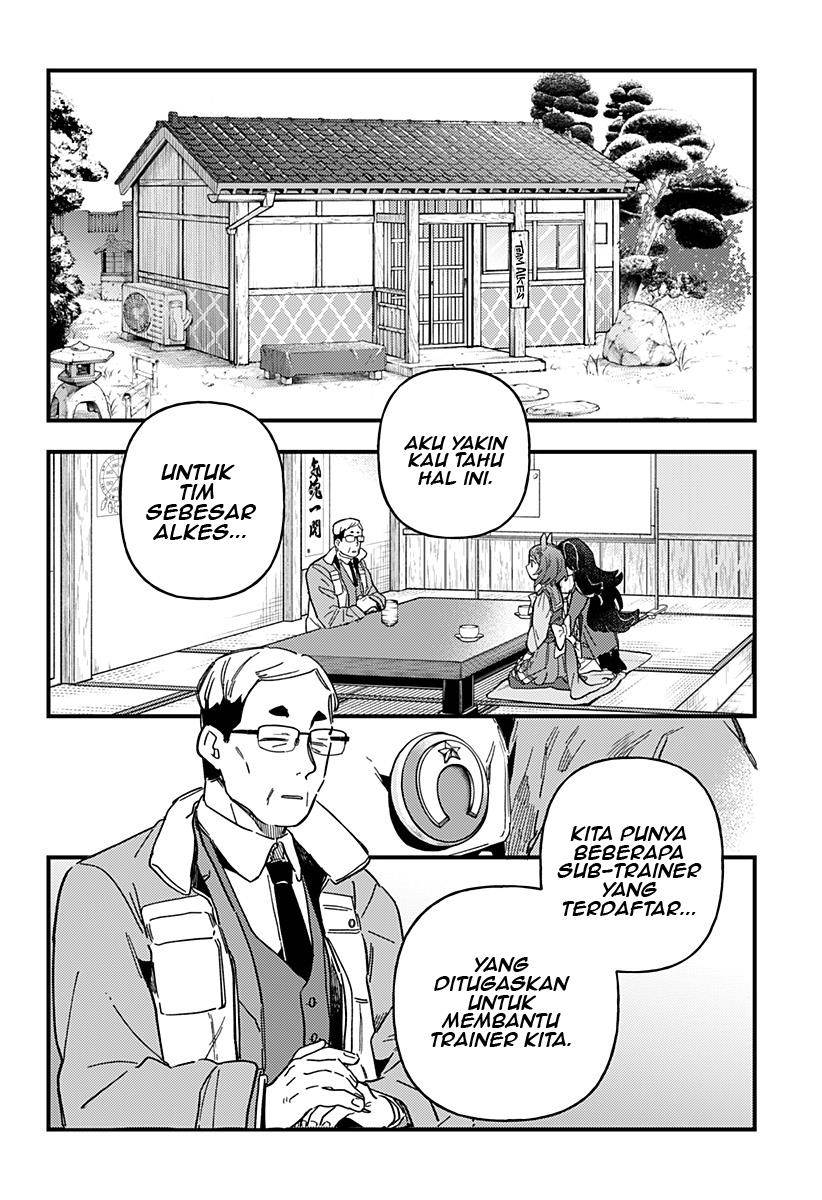 image-komik-uma-musume-pretty-derby-star-blossom-chapter-2-5/21