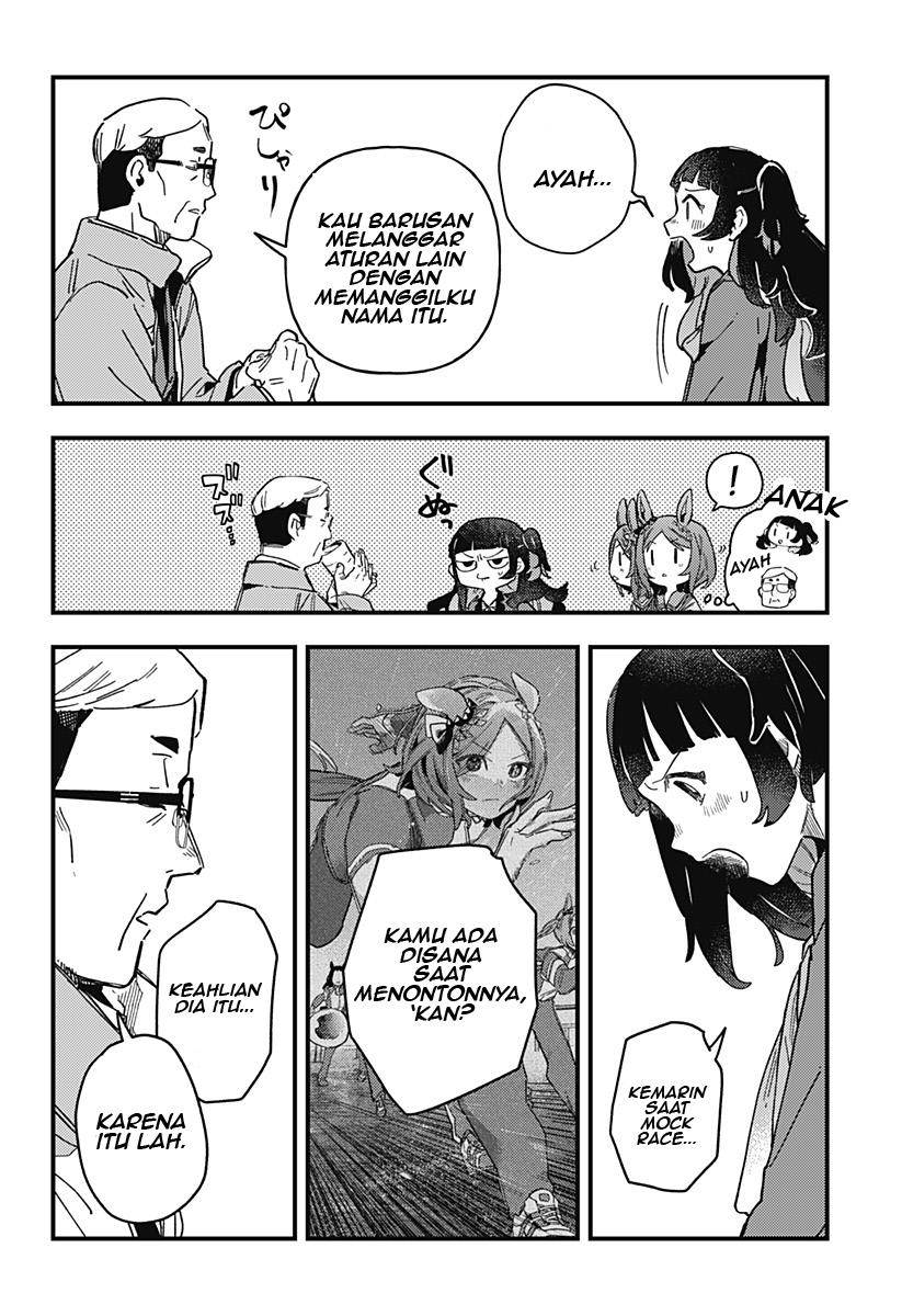 image-komik-uma-musume-pretty-derby-star-blossom-chapter-2-7/21