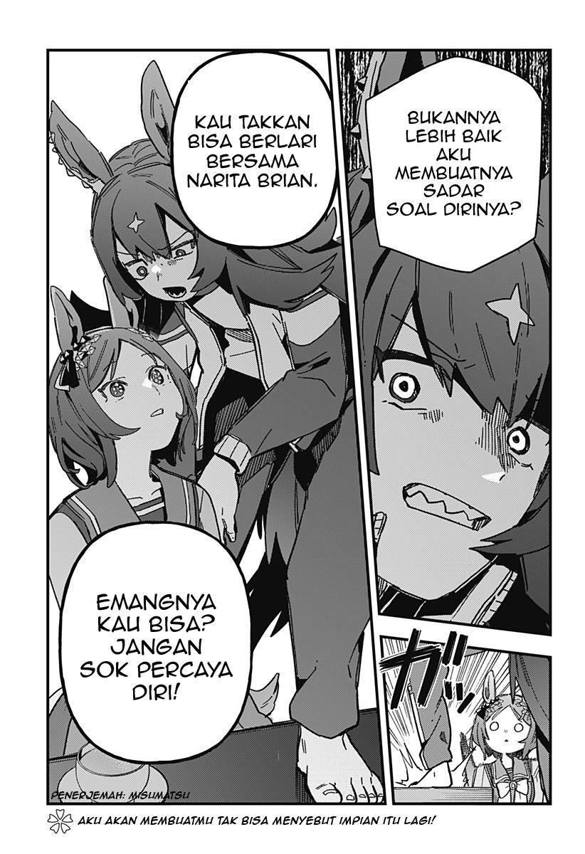 image-komik-uma-musume-pretty-derby-star-blossom-chapter-2-20/21