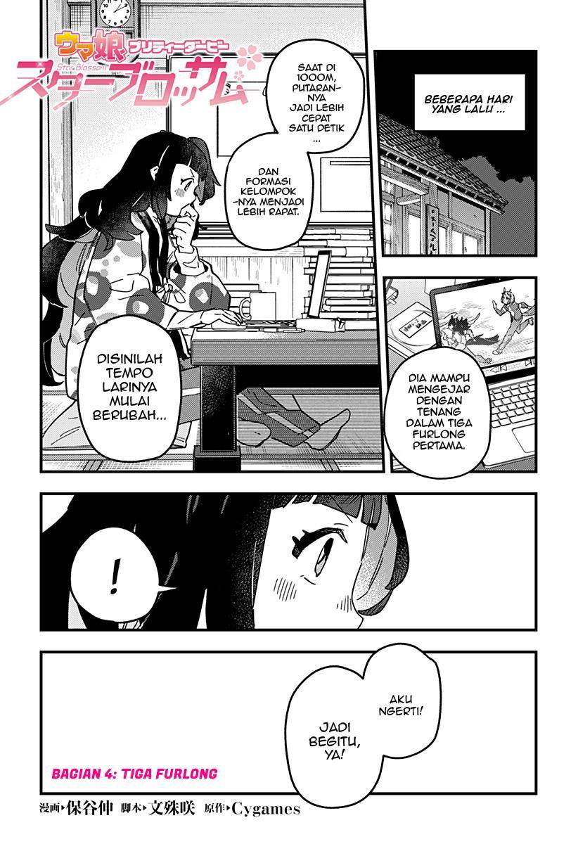 image-komik-uma-musume-pretty-derby-star-blossom-chapter-4-0/20