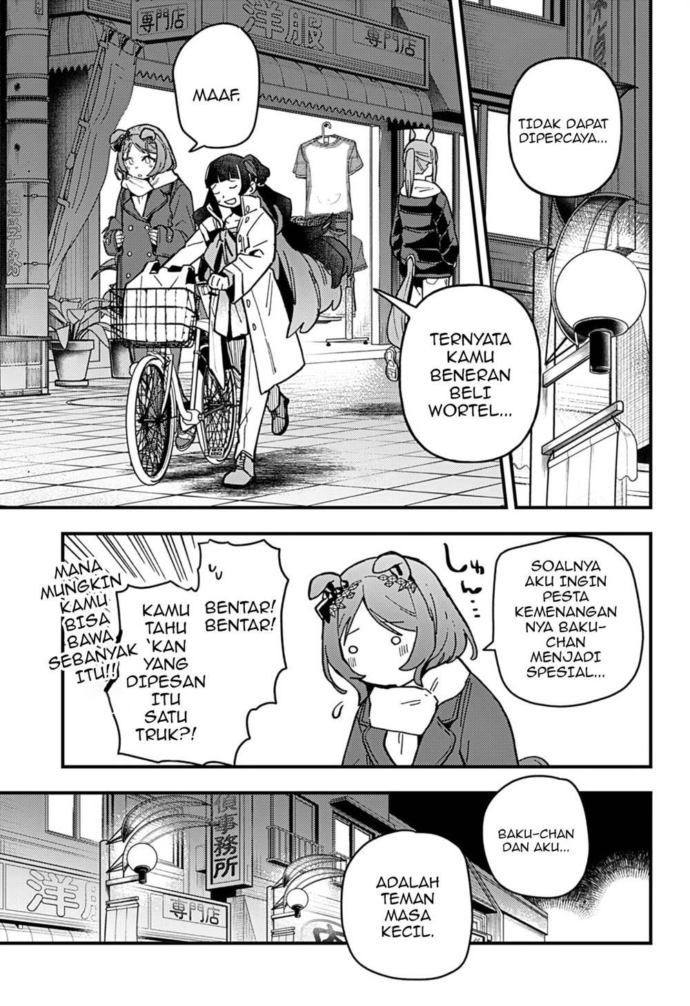 image-komik-uma-musume-pretty-derby-star-blossom-chapter-6-16/28