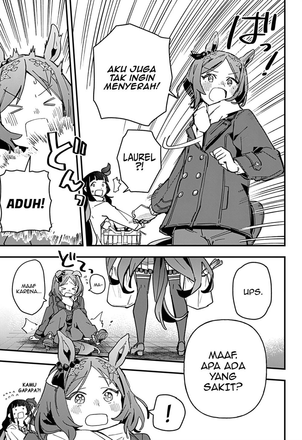 image-komik-uma-musume-pretty-derby-star-blossom-chapter-6-18/28