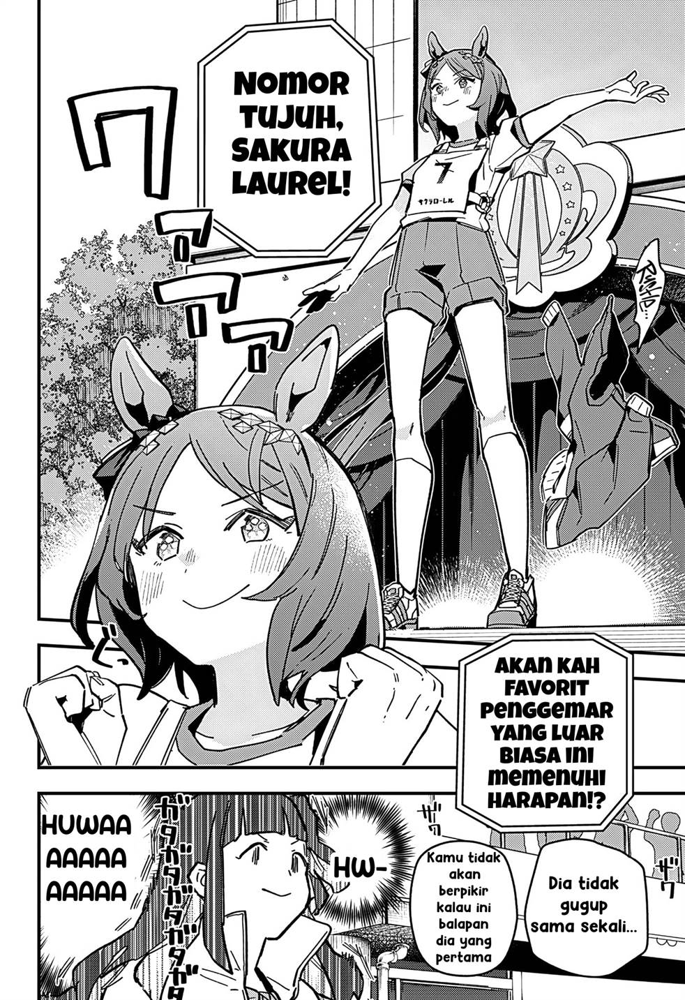 image-komik-uma-musume-pretty-derby-star-blossom-chapter-7-9/22