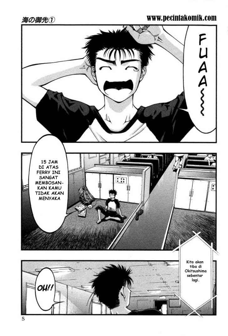 image-komik-umi-no-misaki-chapter-1-3/37