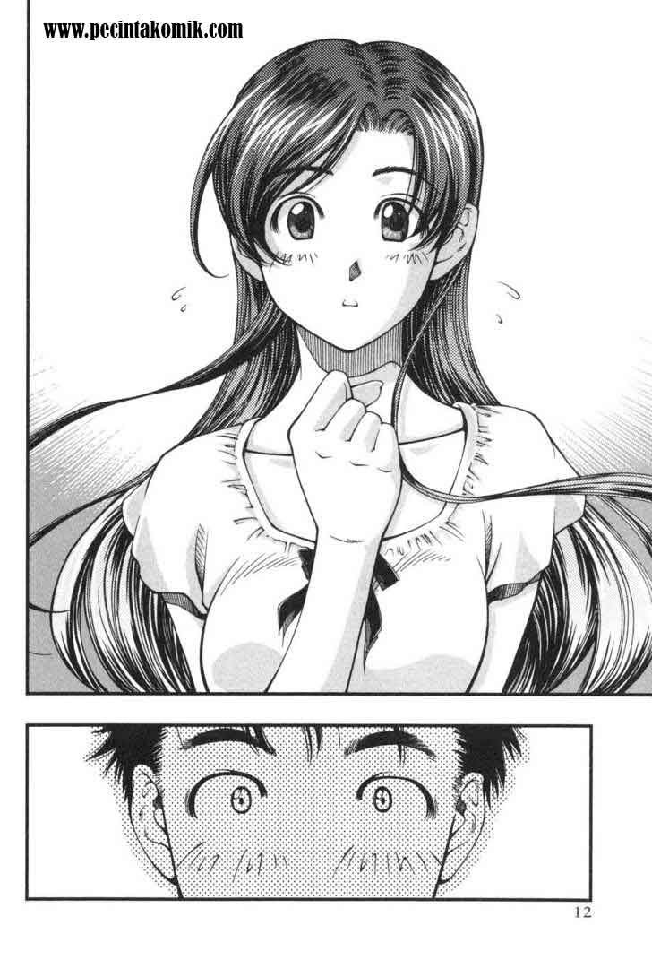 image-komik-umi-no-misaki-chapter-1-10/37