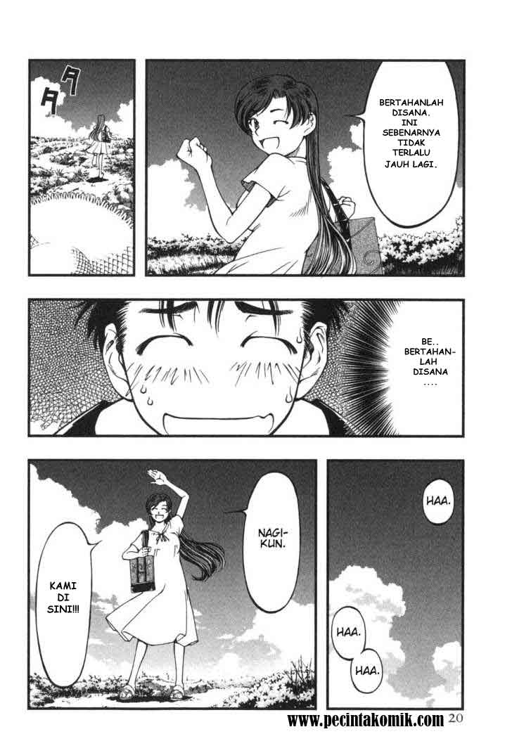 image-komik-umi-no-misaki-chapter-1-19/37