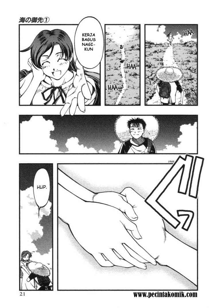image-komik-umi-no-misaki-chapter-1-20/37