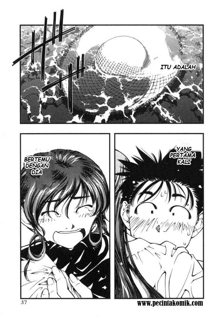 image-komik-umi-no-misaki-chapter-1-35/37