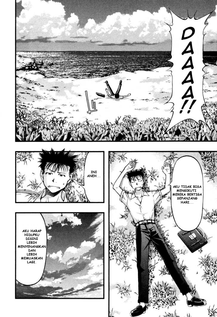 image-komik-umi-no-misaki-chapter-10-13/20