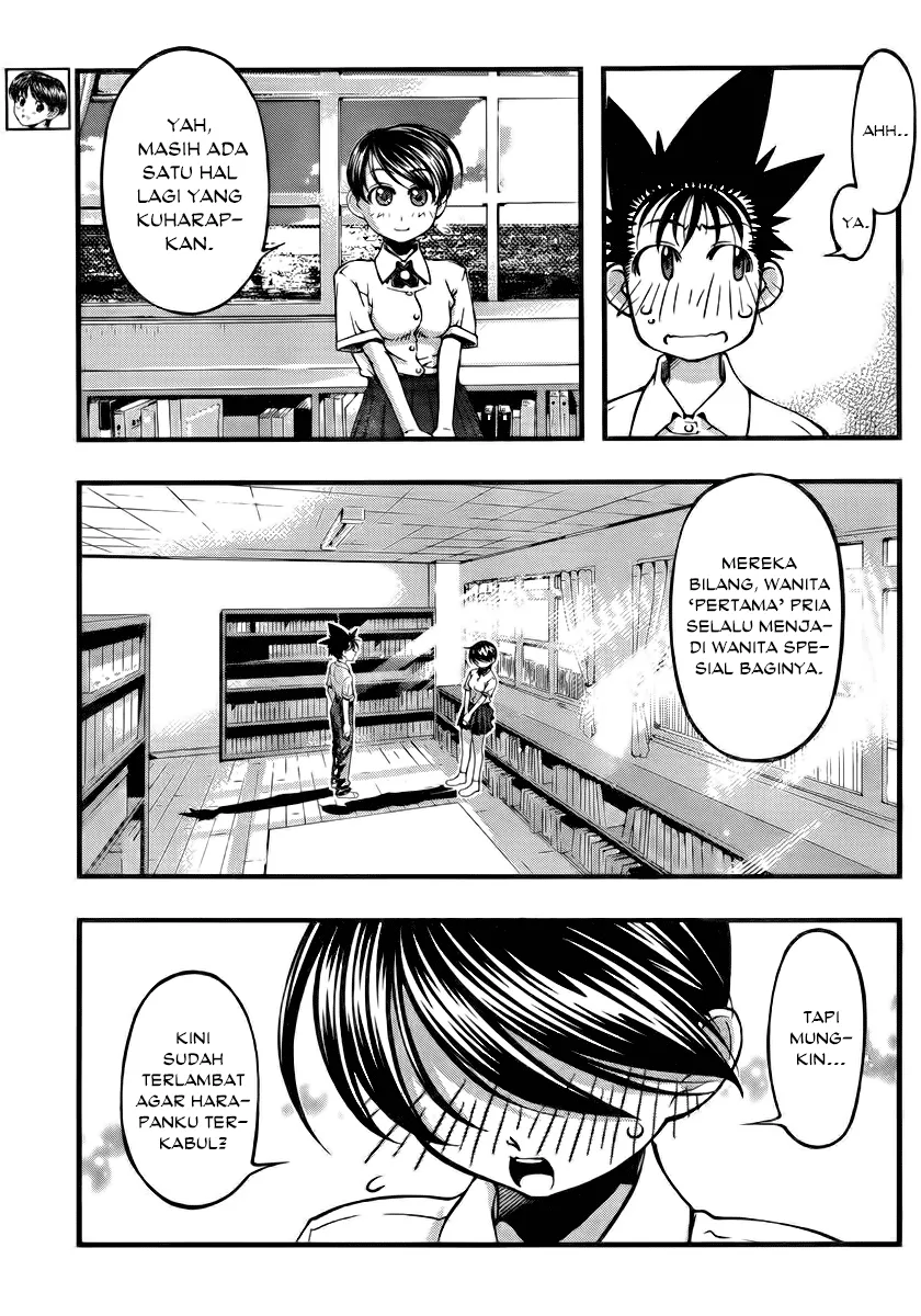 image-komik-umi-no-misaki-chapter-103-4/21