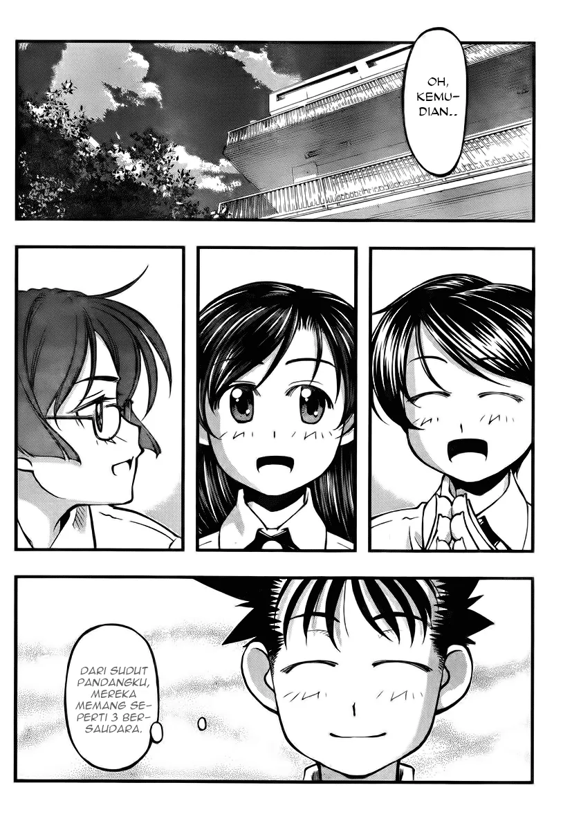 image-komik-umi-no-misaki-chapter-103-13/21
