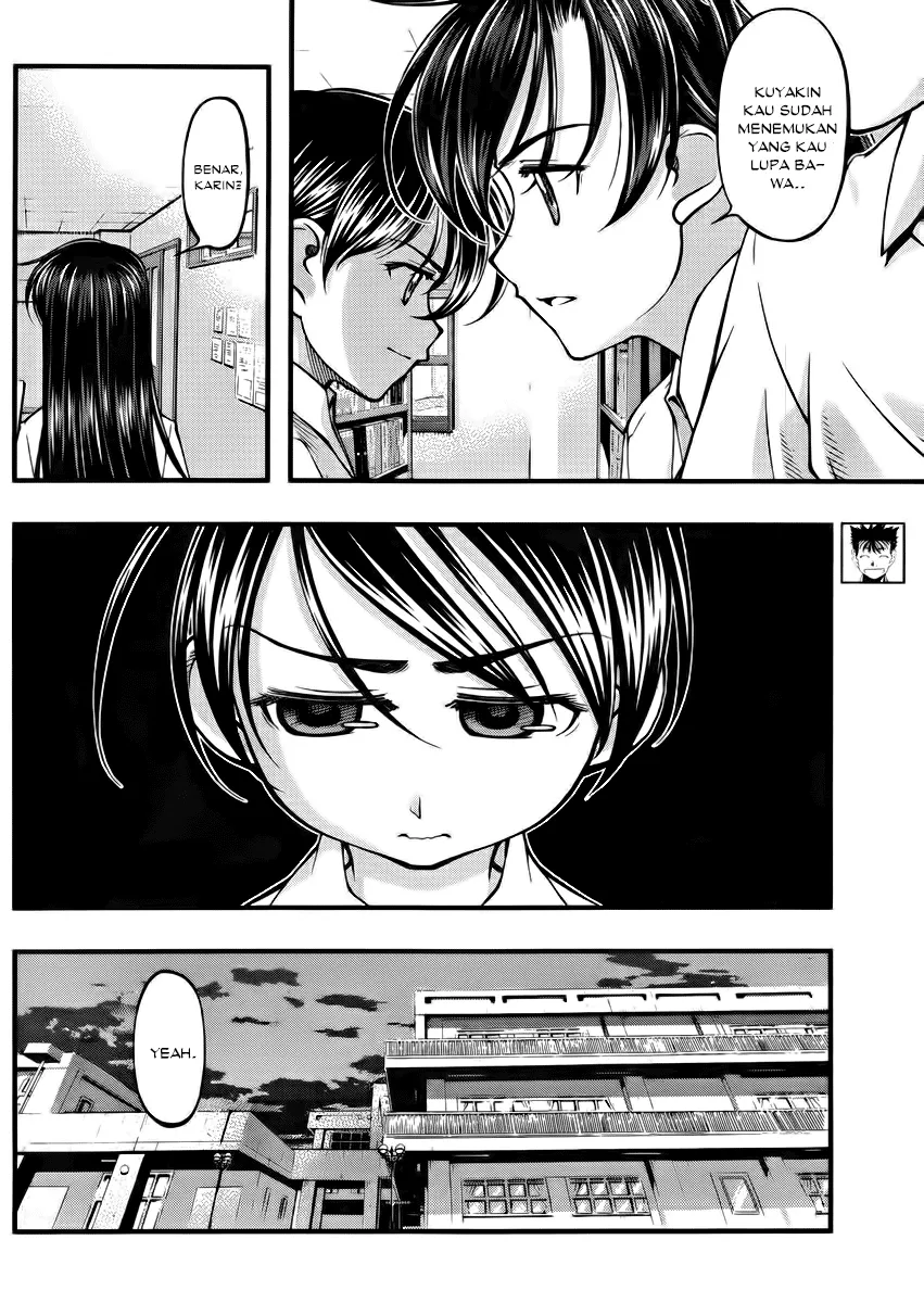 image-komik-umi-no-misaki-chapter-104-4/20