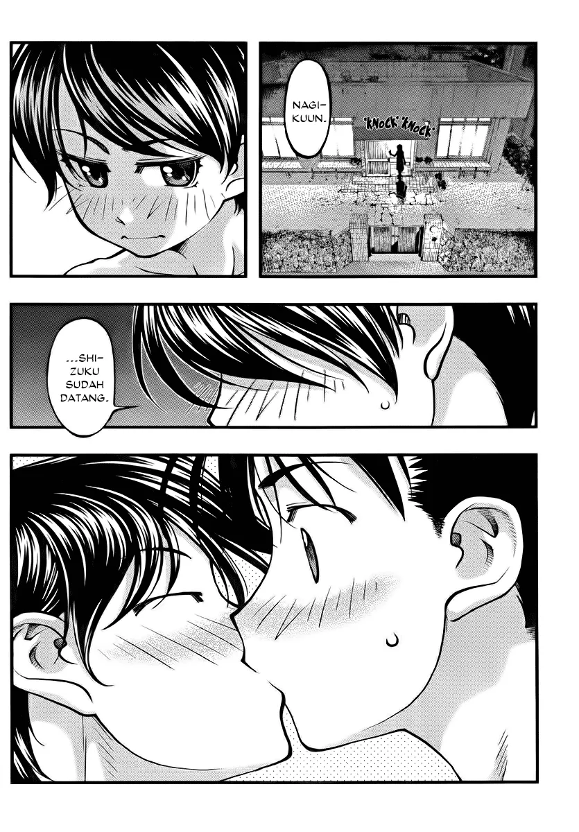 image-komik-umi-no-misaki-chapter-105-10/21