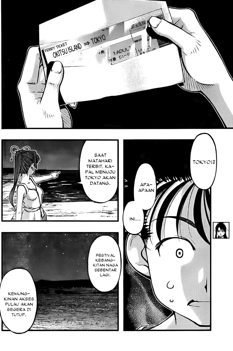 image-komik-umi-no-misaki-chapter-106-4/21