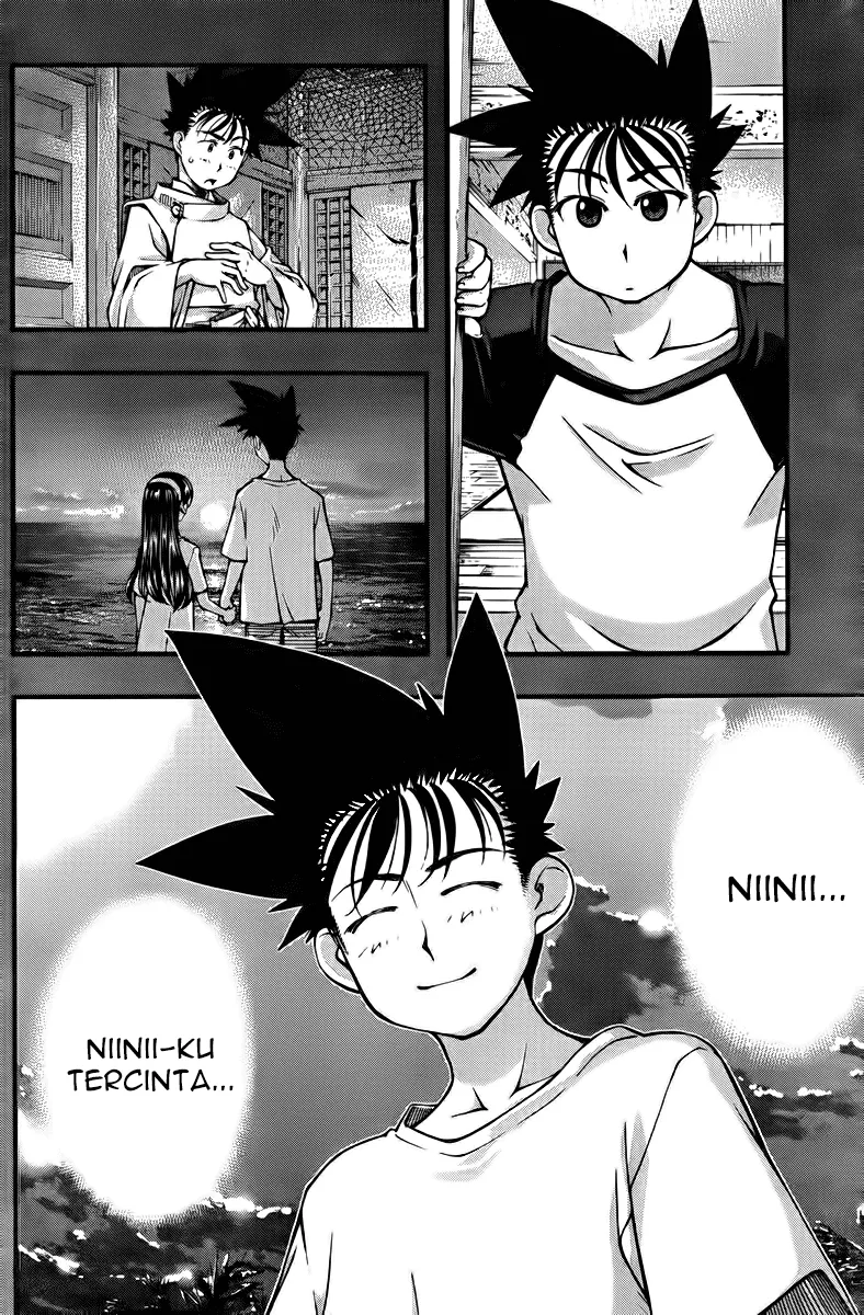 image-komik-umi-no-misaki-chapter-108-4/21