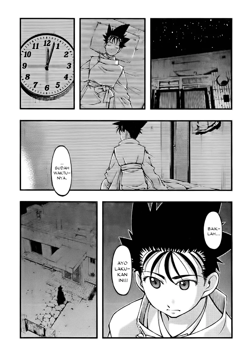 image-komik-umi-no-misaki-chapter-110-19/21