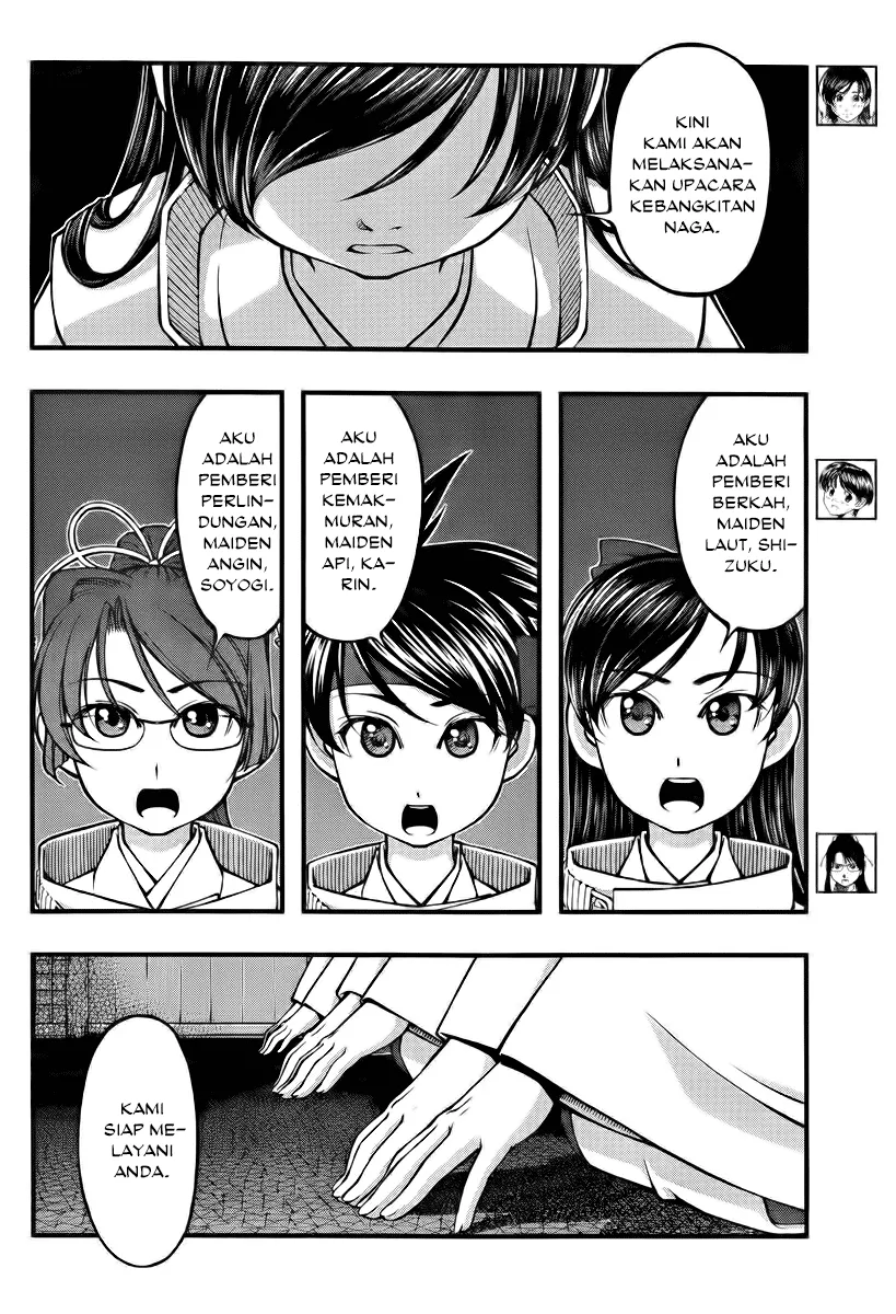 image-komik-umi-no-misaki-chapter-112-4/21