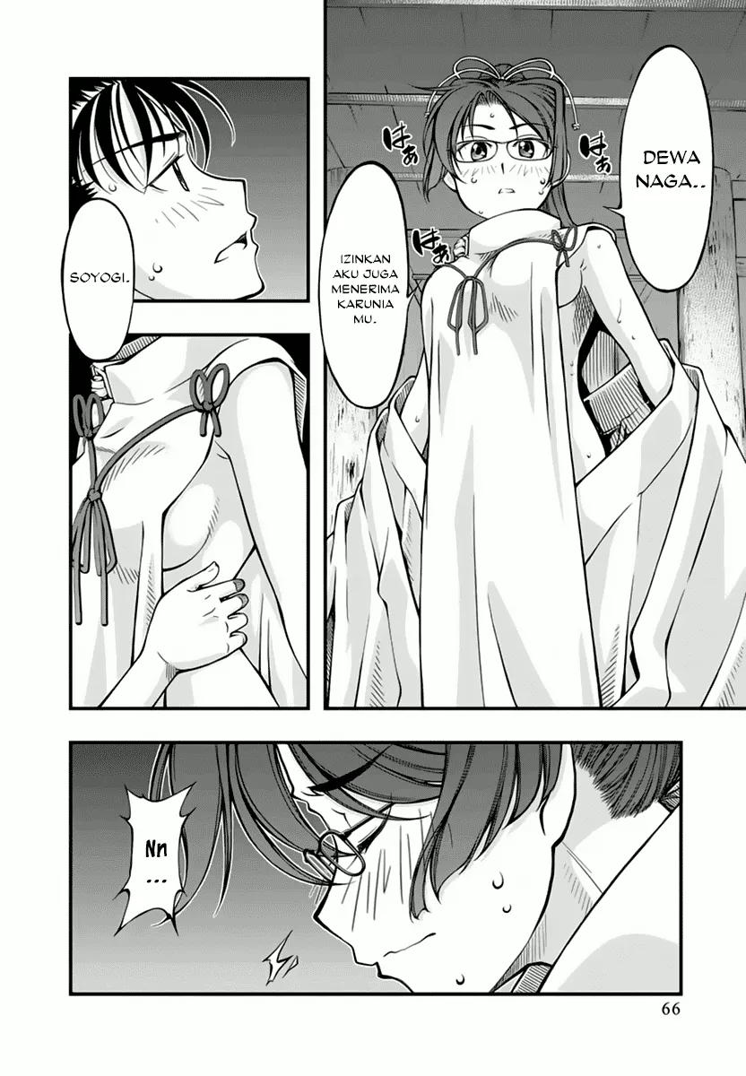 image-komik-umi-no-misaki-chapter-113-3/22