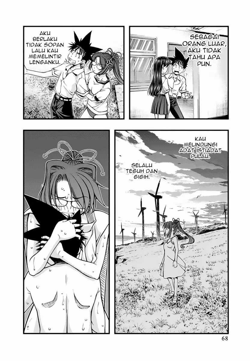 image-komik-umi-no-misaki-chapter-113-5/22