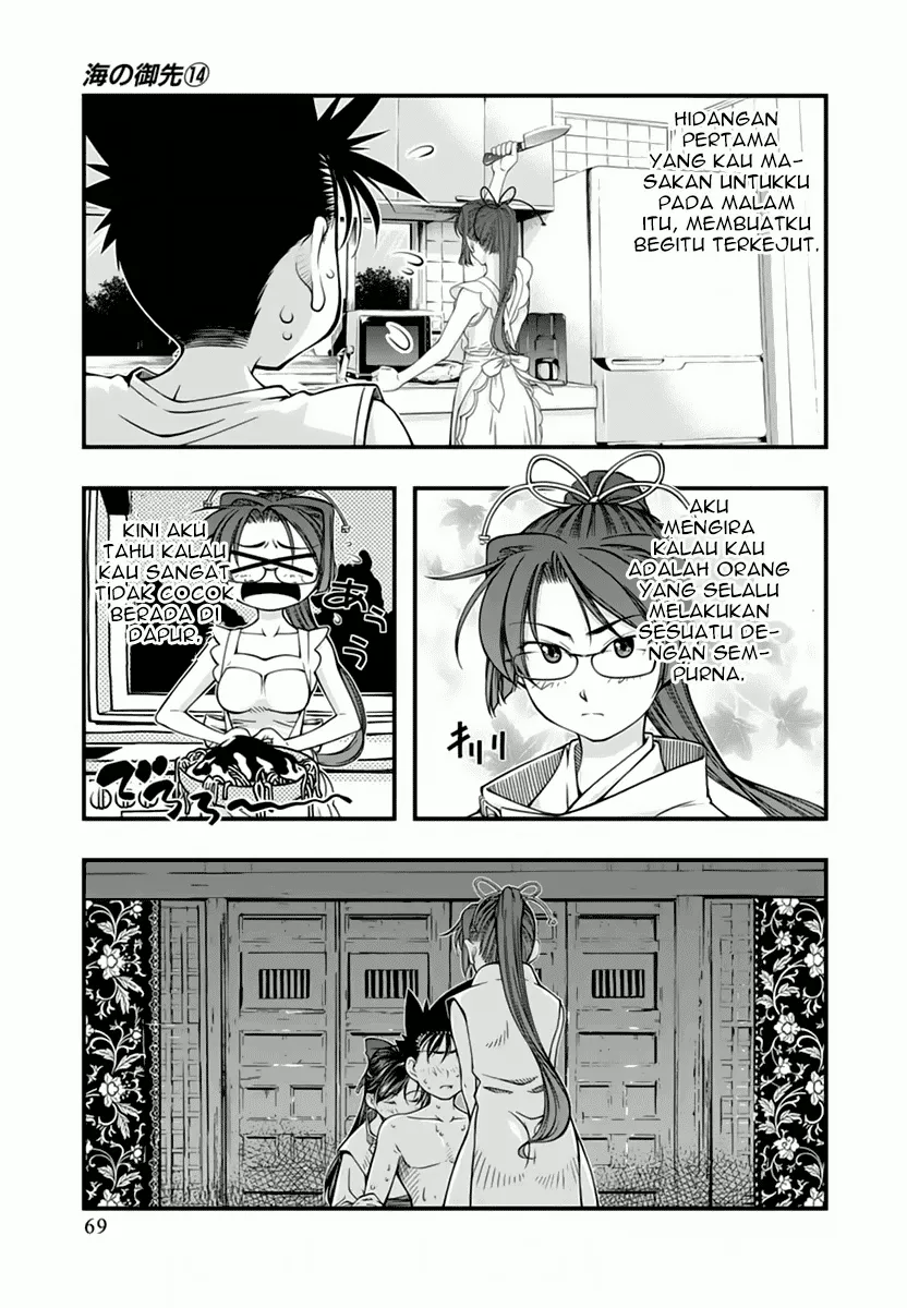 image-komik-umi-no-misaki-chapter-113-6/22
