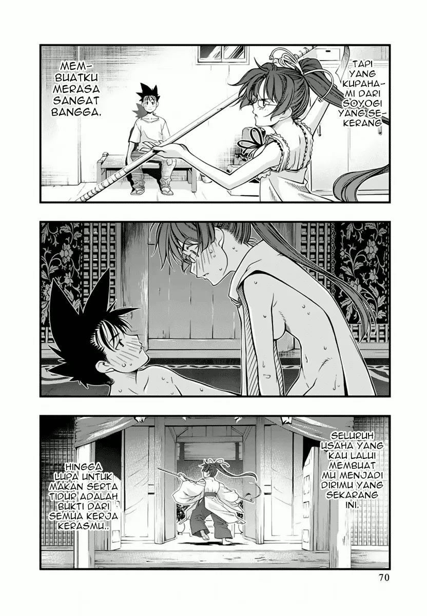 image-komik-umi-no-misaki-chapter-113-7/22