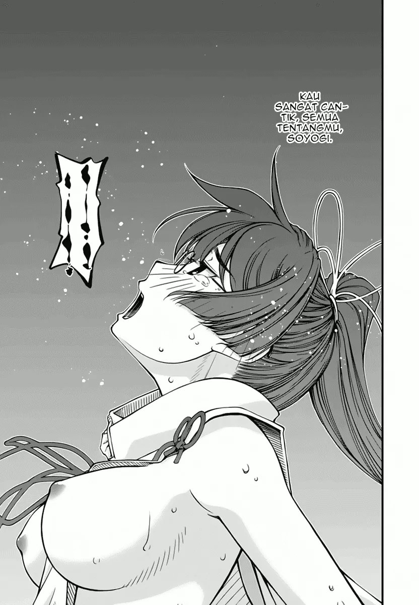 image-komik-umi-no-misaki-chapter-113-11/22