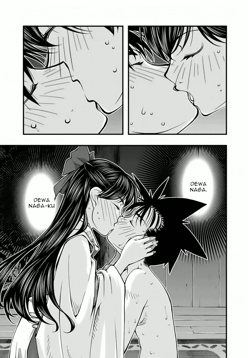 image-komik-umi-no-misaki-chapter-113-13/22