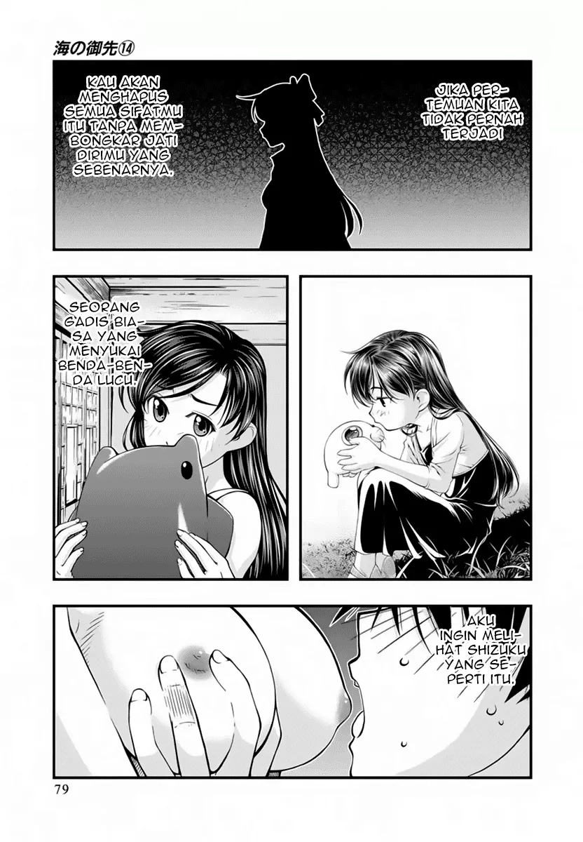 image-komik-umi-no-misaki-chapter-113-16/22