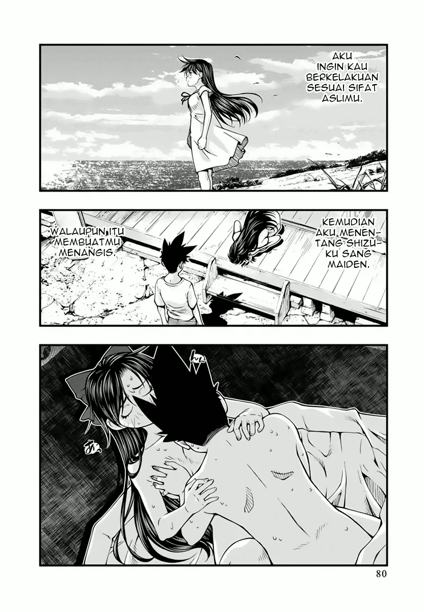 image-komik-umi-no-misaki-chapter-113-17/22