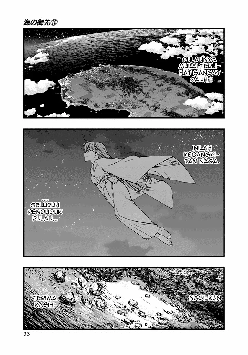 image-komik-umi-no-misaki-chapter-120-10/20