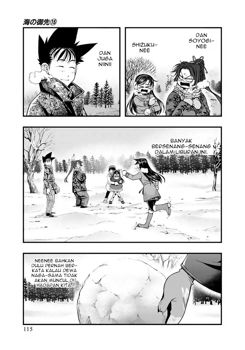 image-komik-umi-no-misaki-chapter-124-10/21