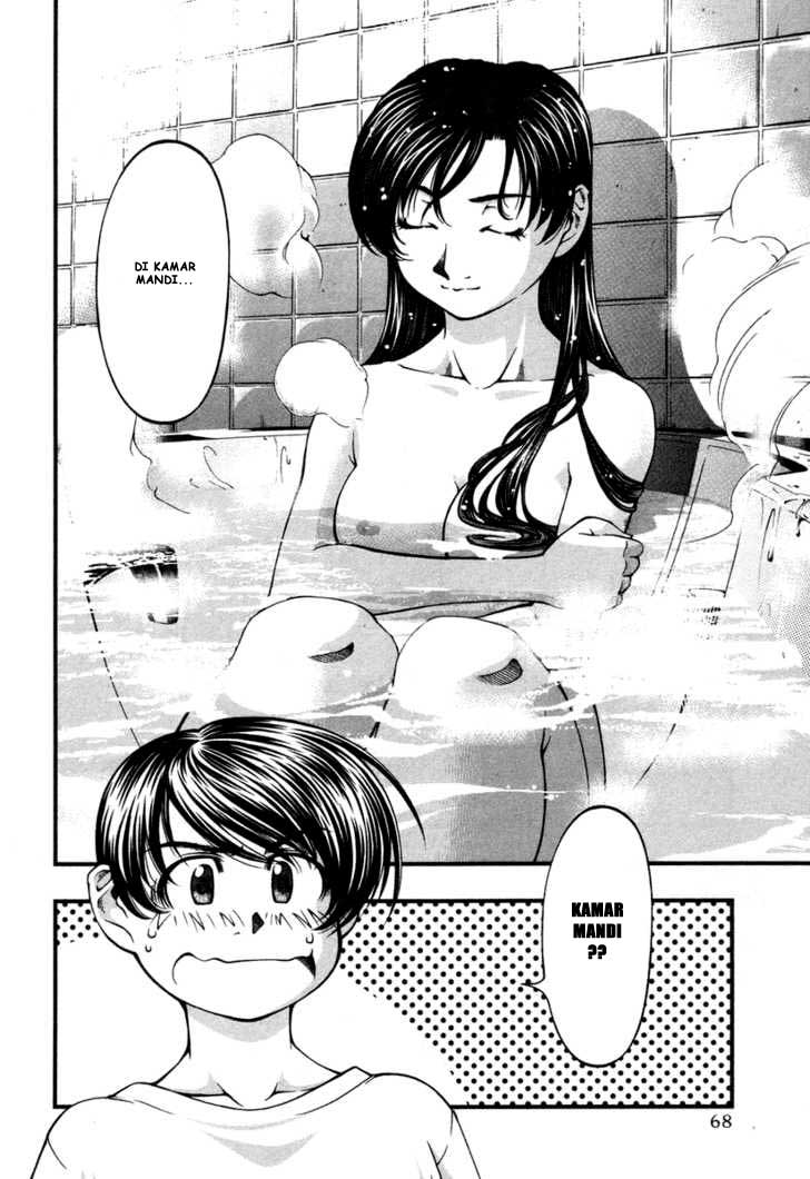 image-komik-umi-no-misaki-chapter-13-4/21