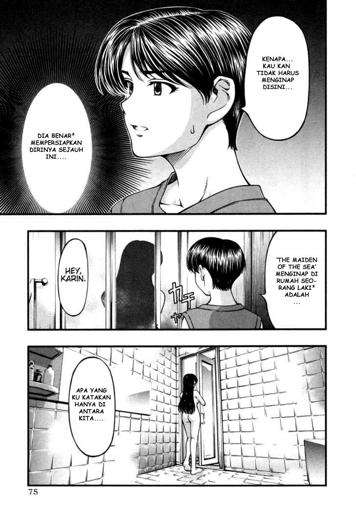 image-komik-umi-no-misaki-chapter-13-11/21