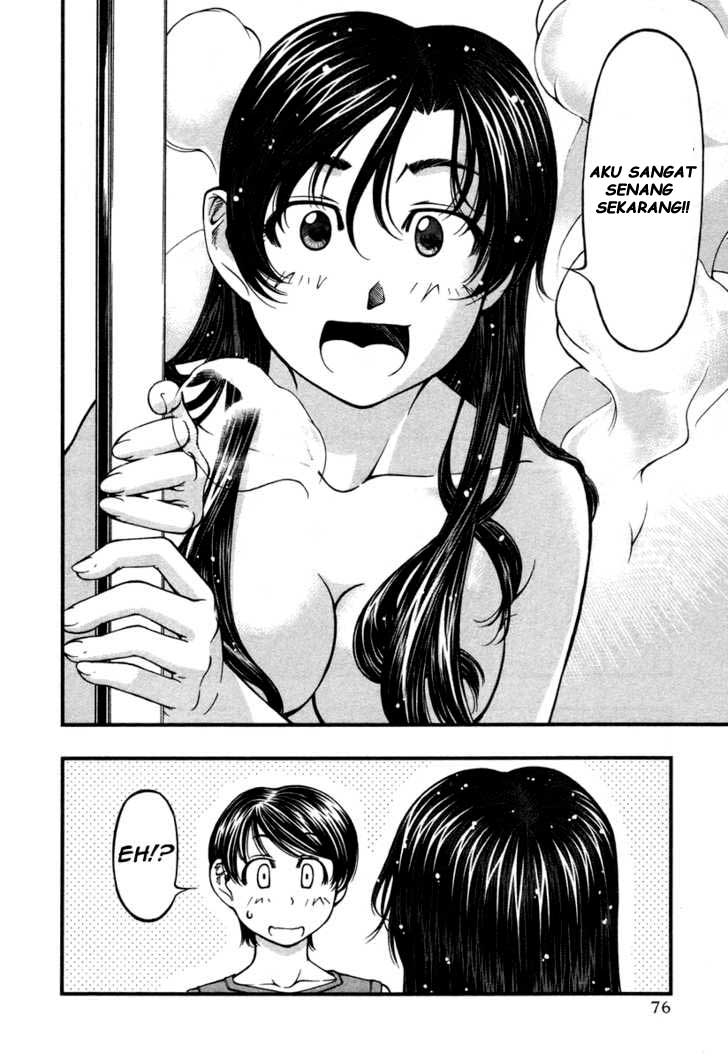 image-komik-umi-no-misaki-chapter-13-12/21