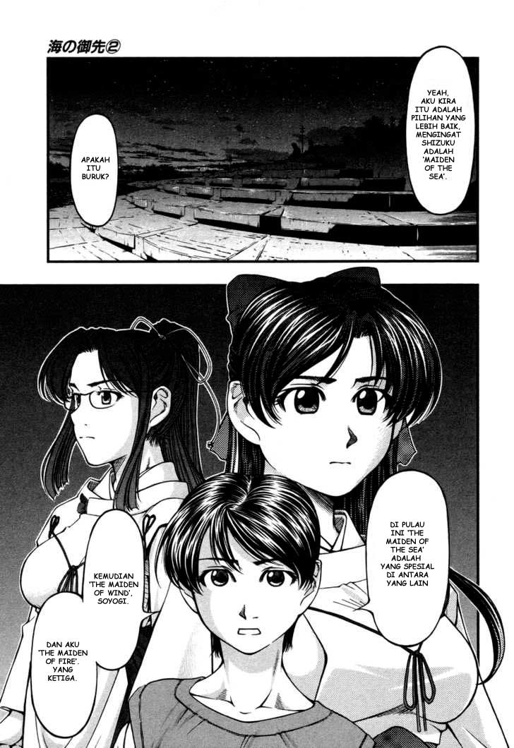 image-komik-umi-no-misaki-chapter-13-15/21