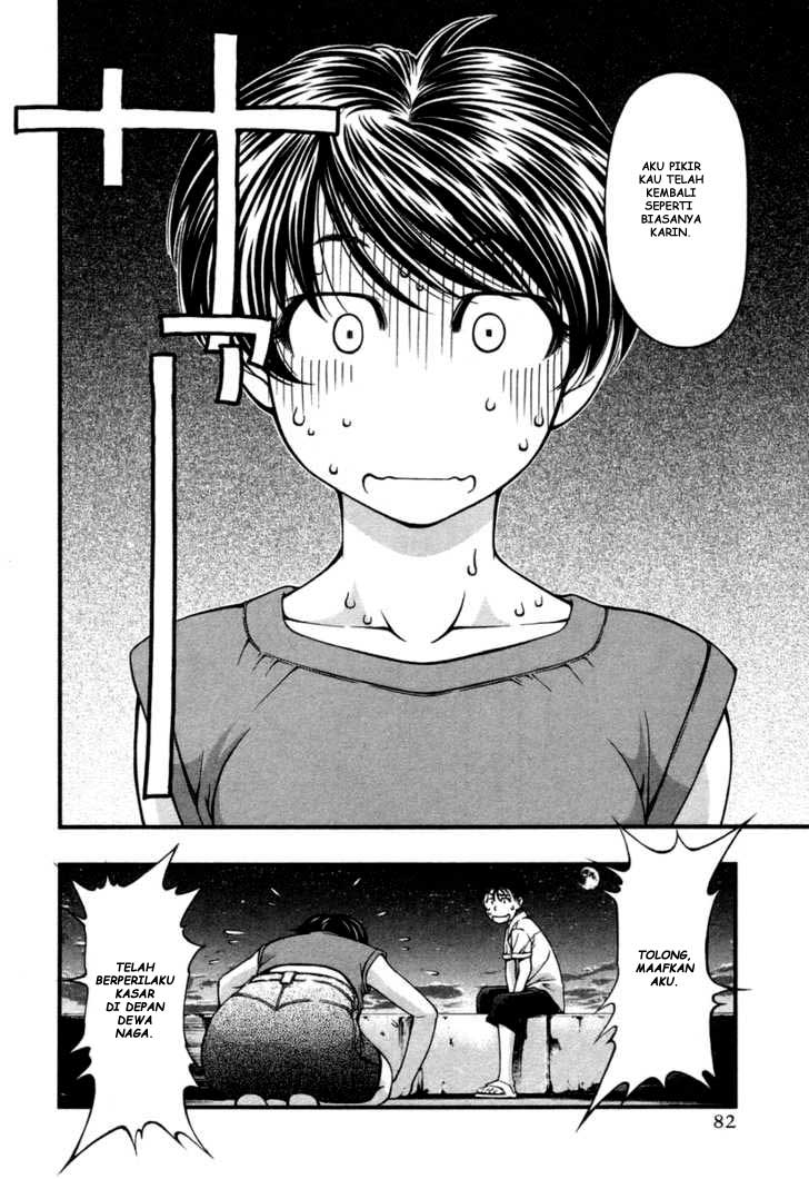 image-komik-umi-no-misaki-chapter-13-18/21