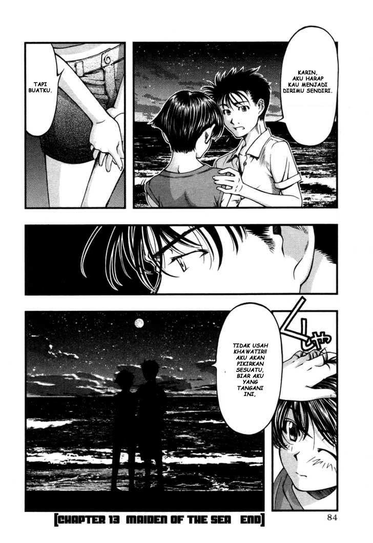 image-komik-umi-no-misaki-chapter-13-20/21