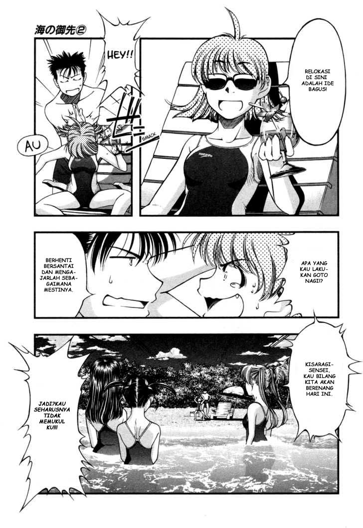 image-komik-umi-no-misaki-chapter-15-2/20