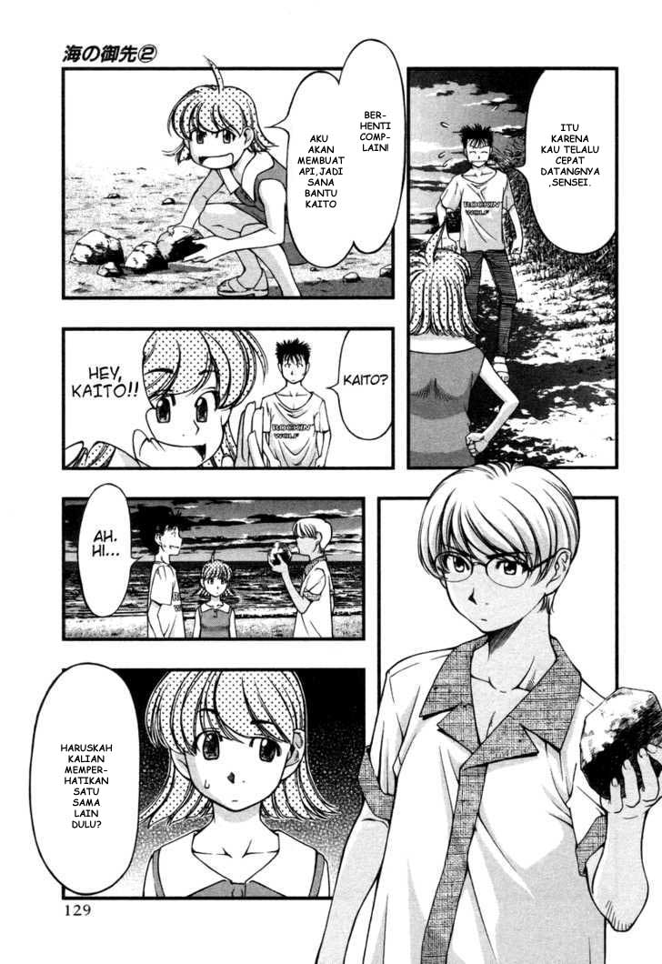image-komik-umi-no-misaki-chapter-16-2/20