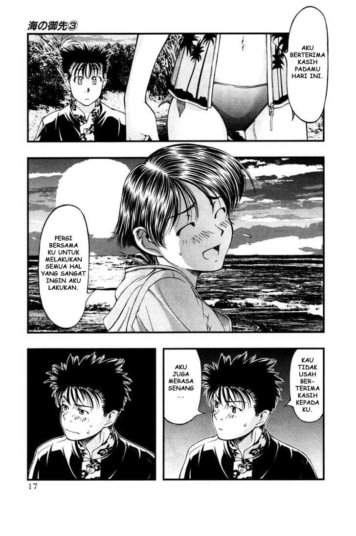 image-komik-umi-no-misaki-chapter-19-14/20