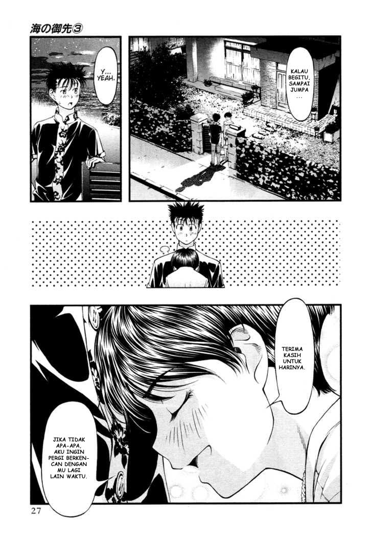 image-komik-umi-no-misaki-chapter-20-4/20