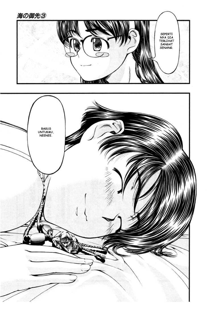 image-komik-umi-no-misaki-chapter-20-10/20