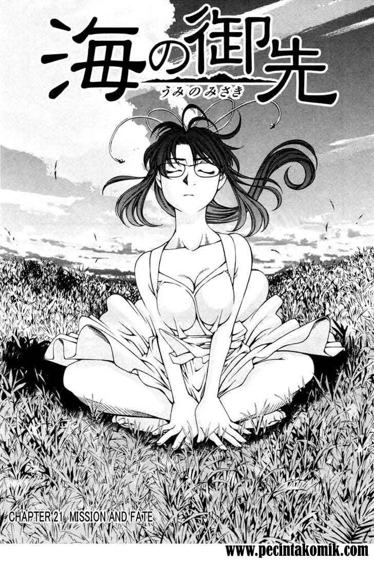 image-komik-umi-no-misaki-chapter-21-0/19