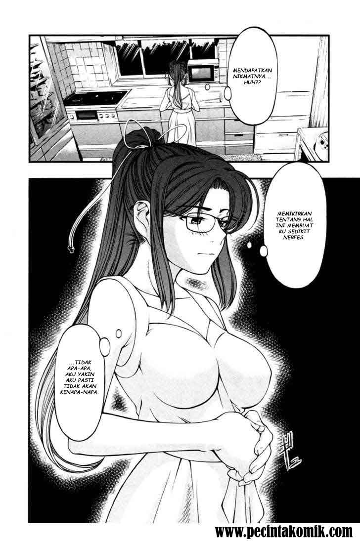 image-komik-umi-no-misaki-chapter-21-3/19