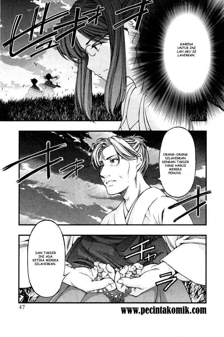 image-komik-umi-no-misaki-chapter-21-4/19