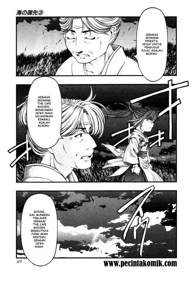 image-komik-umi-no-misaki-chapter-21-6/19